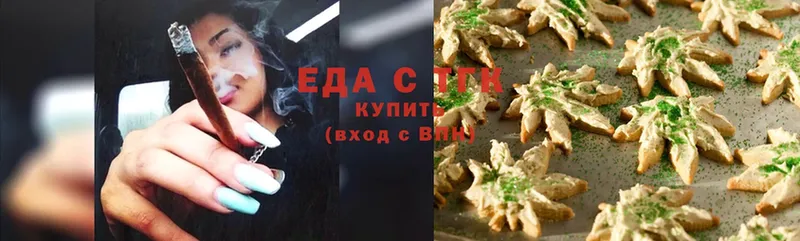 Canna-Cookies марихуана  Ликино-Дулёво 